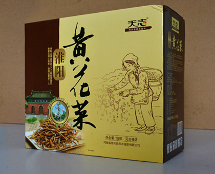 淮陽黃花菜