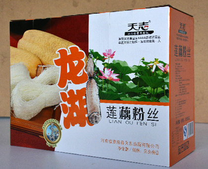 龍湖粉絲