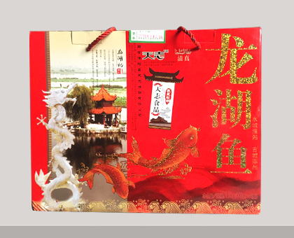 龍湖鯉魚