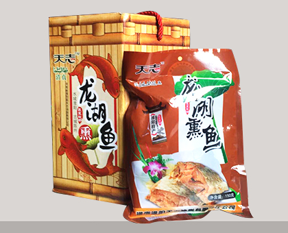 龍湖大熏魚