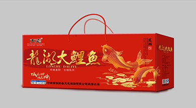 龍湖大鯉魚[新品]