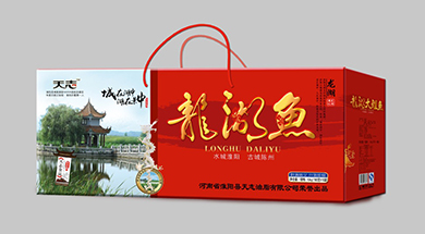 龍湖魚[新品推薦]