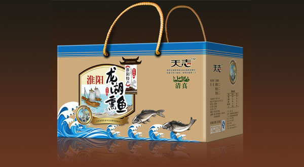 龍湖熏魚--長方形
