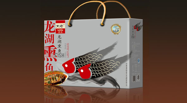 龍湖熏魚1